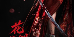 好莱坞娱乐公司StarsCollective联手 AJ Studio,探索AI影像进入电影工业流程