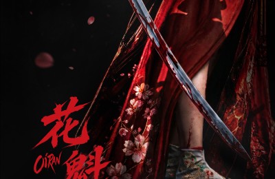 好莱坞娱乐公司StarsCollective联手 AJ Studio,探索AI影像进入电影工业流程